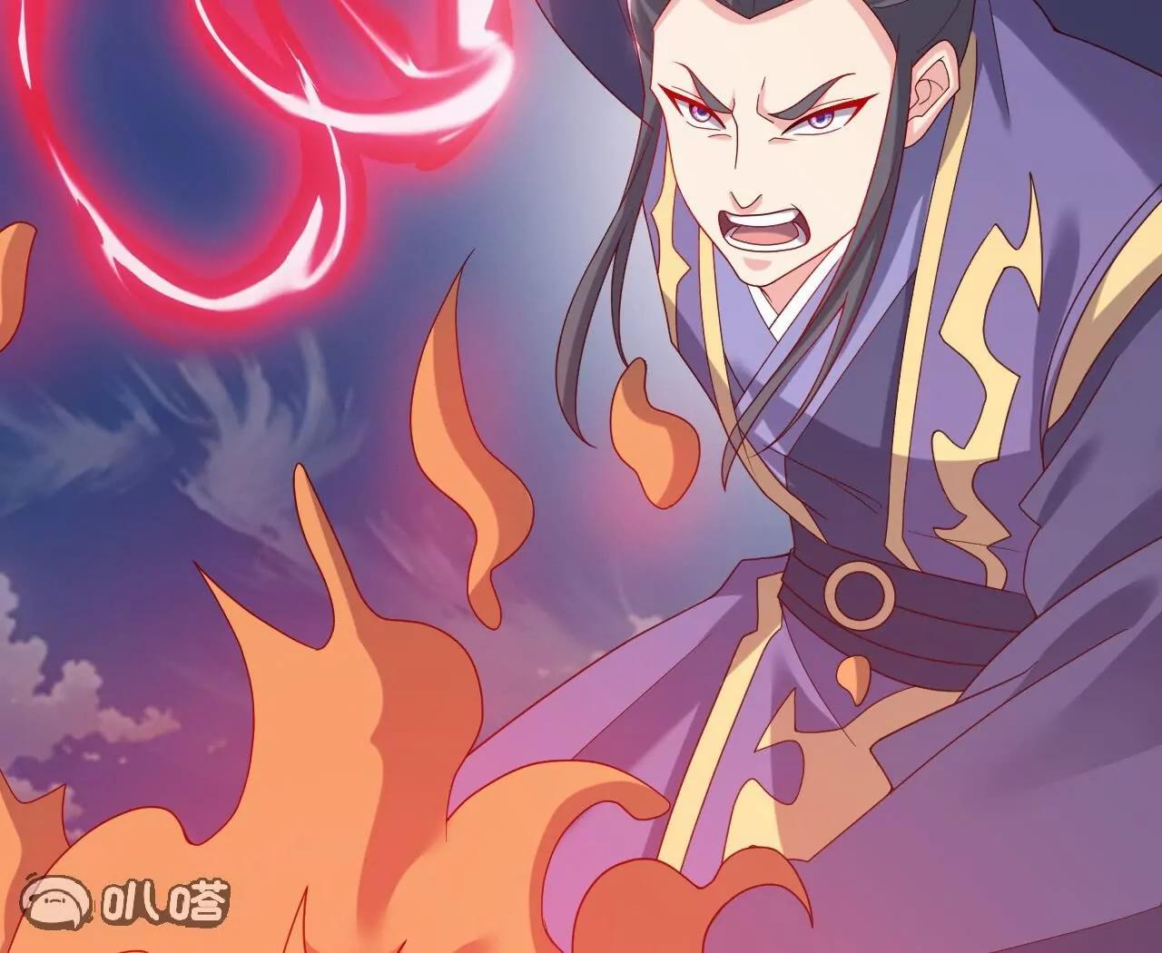 仙武帝尊 - 第830話  你是我兄弟(3/4) - 3