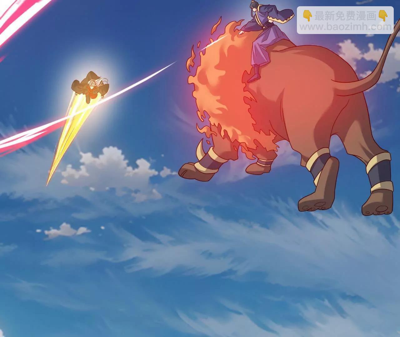 仙武帝尊 - 第830話  你是我兄弟(3/4) - 6