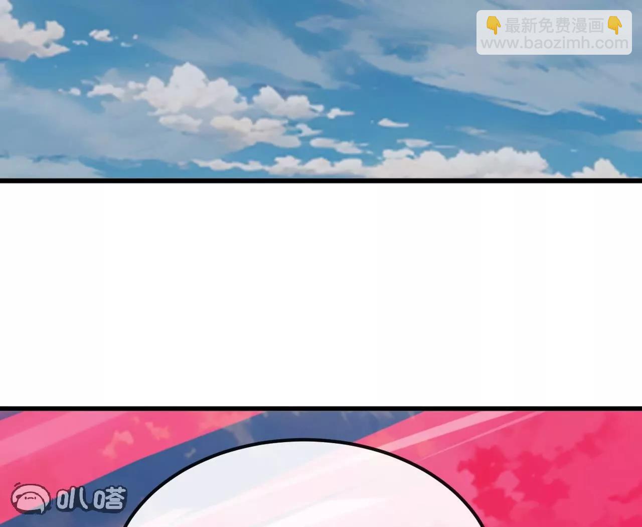 仙武帝尊 - 第830話  你是我兄弟(3/4) - 7