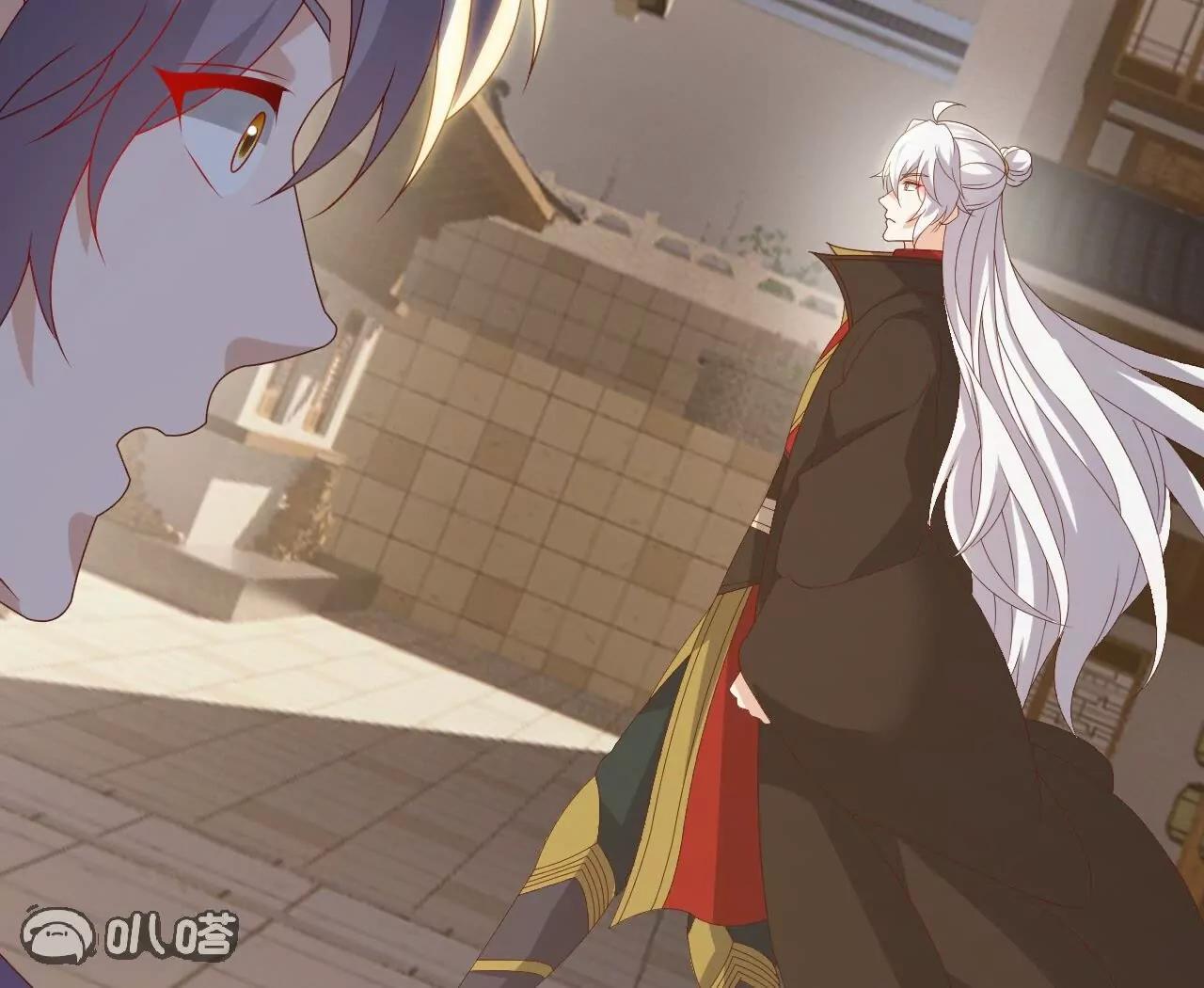 仙武帝尊 - 第830話  你是我兄弟(1/4) - 5