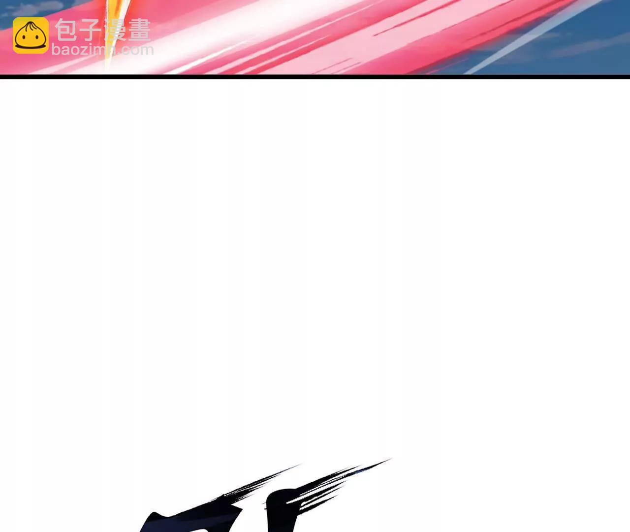 仙武帝尊 - 第830話  你是我兄弟(3/4) - 2