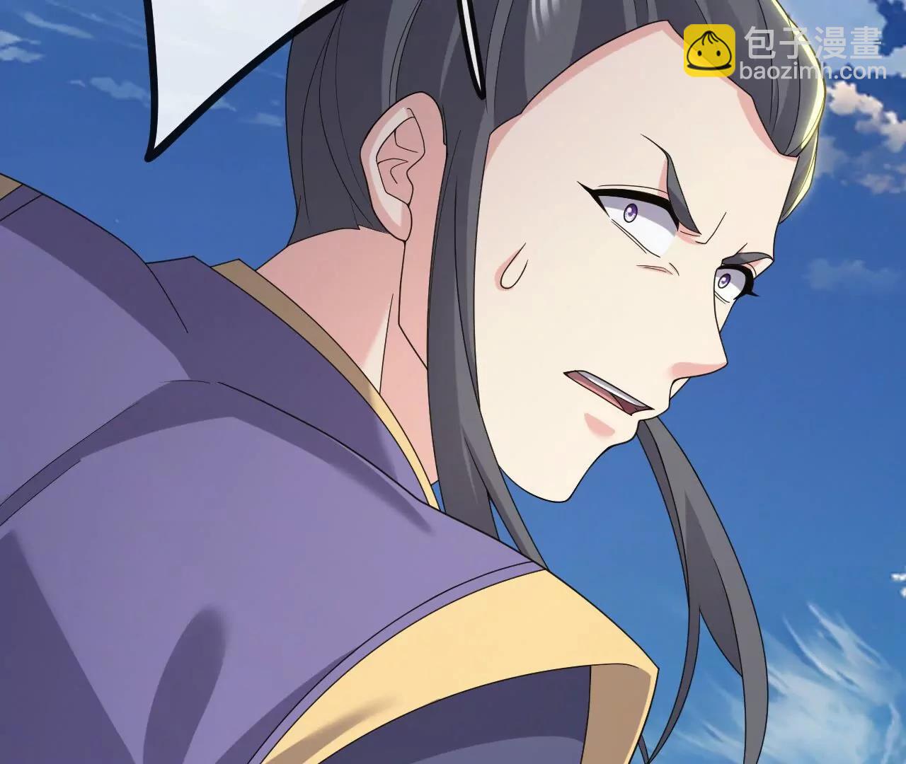 仙武帝尊 - 第830話  你是我兄弟(3/4) - 6