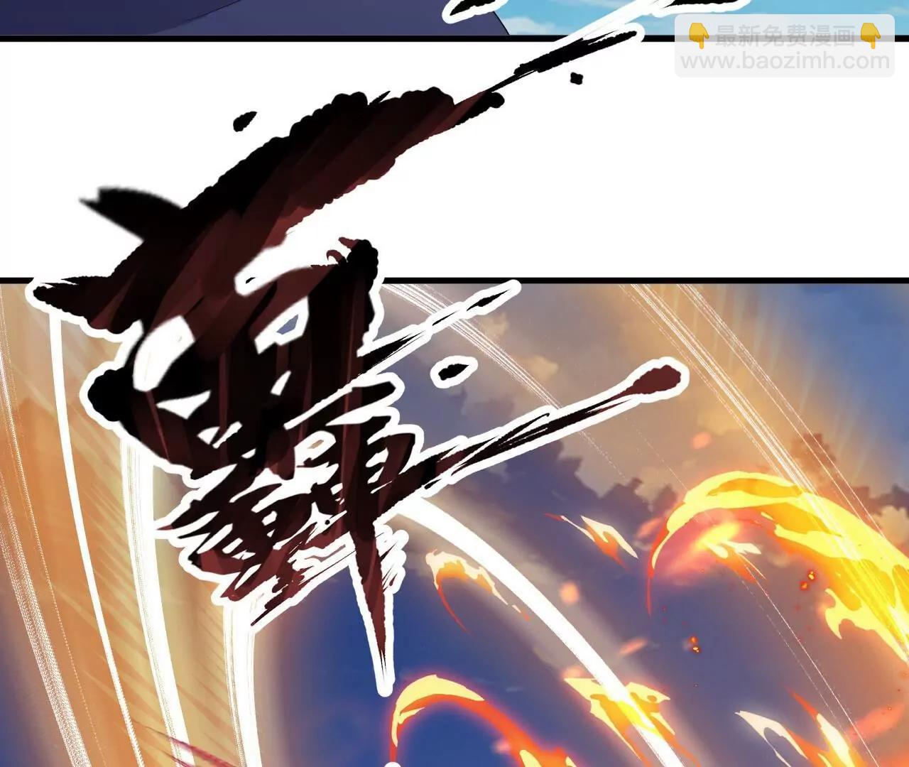 仙武帝尊 - 第830話  你是我兄弟(3/4) - 8