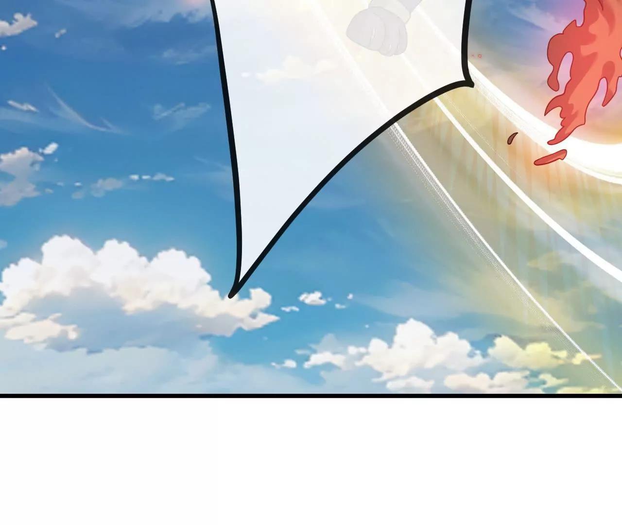 仙武帝尊 - 第830話  你是我兄弟(3/4) - 2