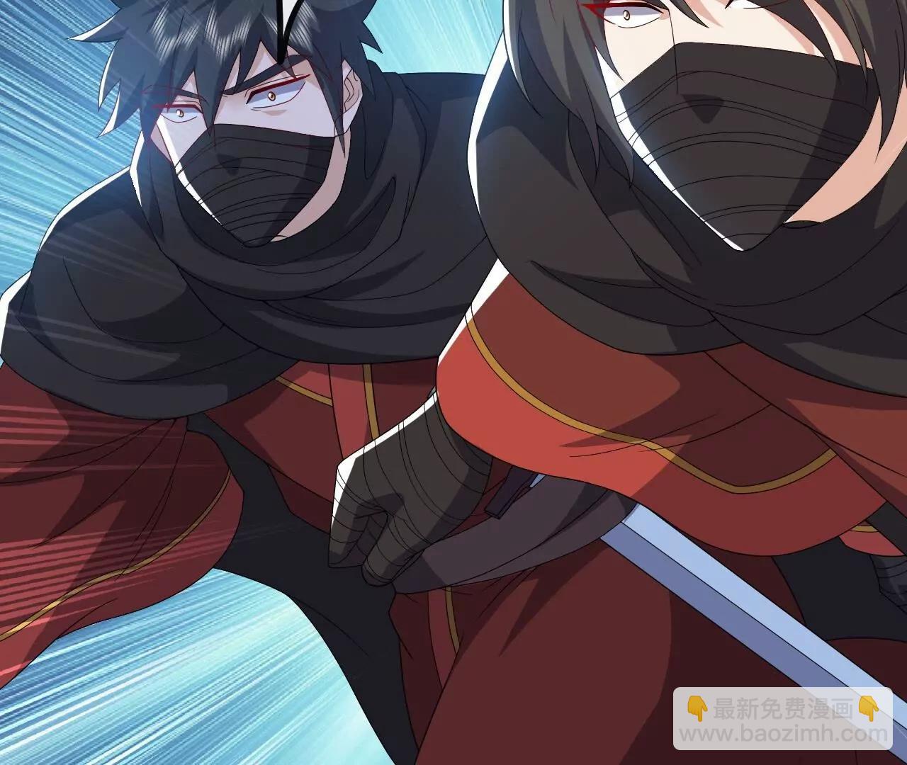 仙武帝尊 - 第830話  你是我兄弟(3/4) - 4