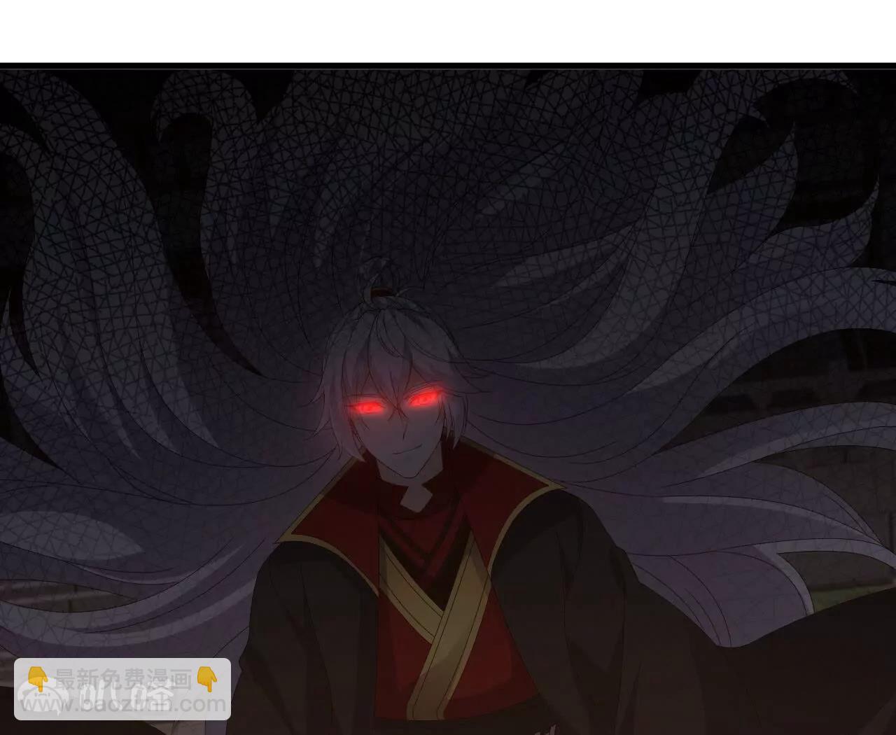 仙武帝尊 - 第830話  你是我兄弟(1/4) - 7