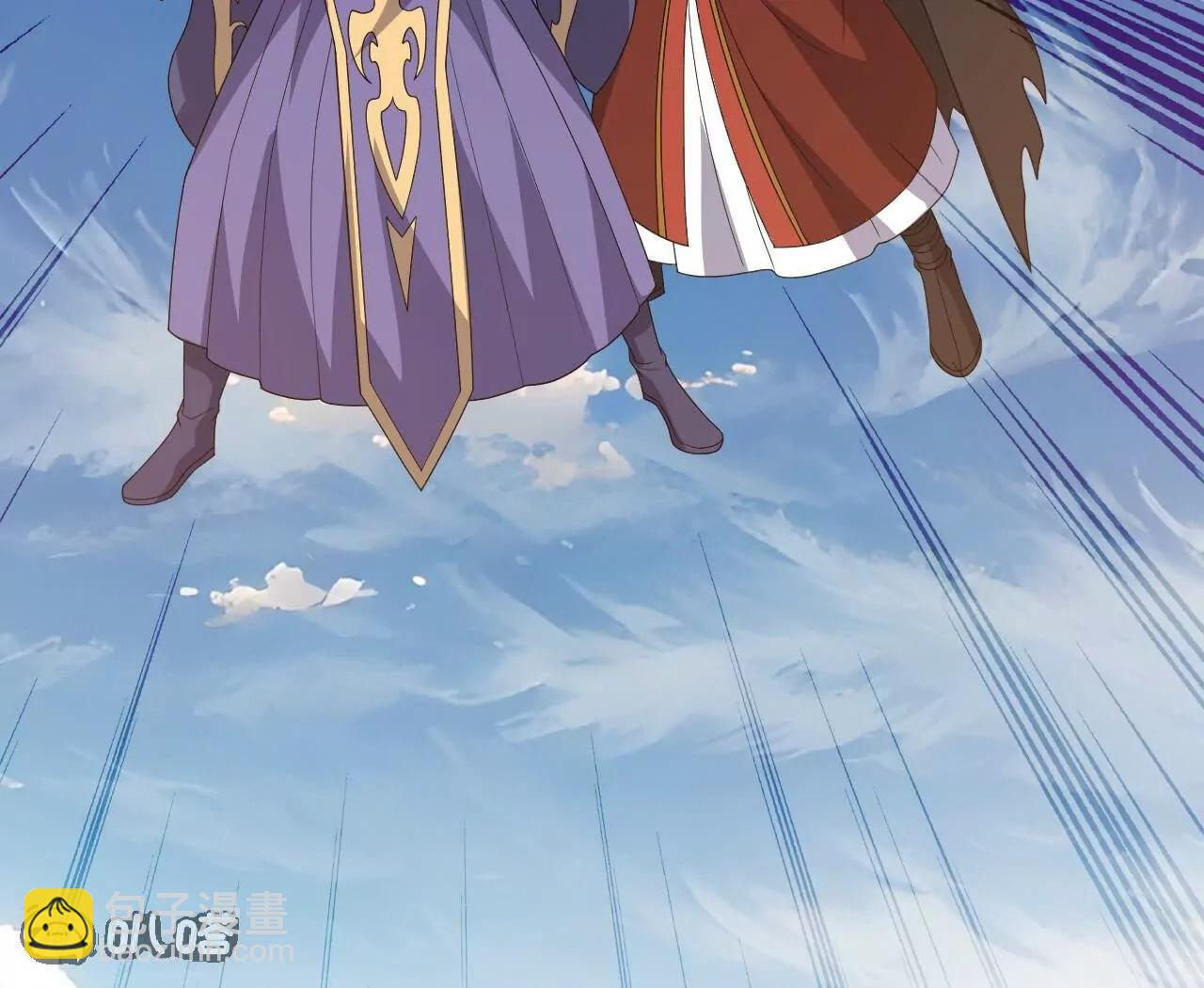 仙武帝尊 - 第830話  你是我兄弟(4/4) - 1