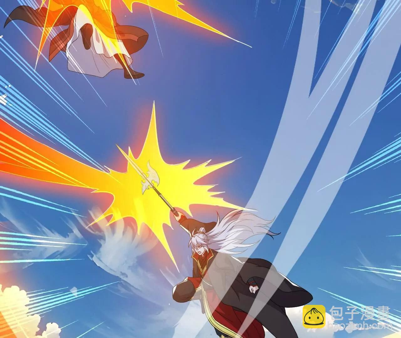 仙武帝尊 - 第830話  你是我兄弟(4/4) - 1