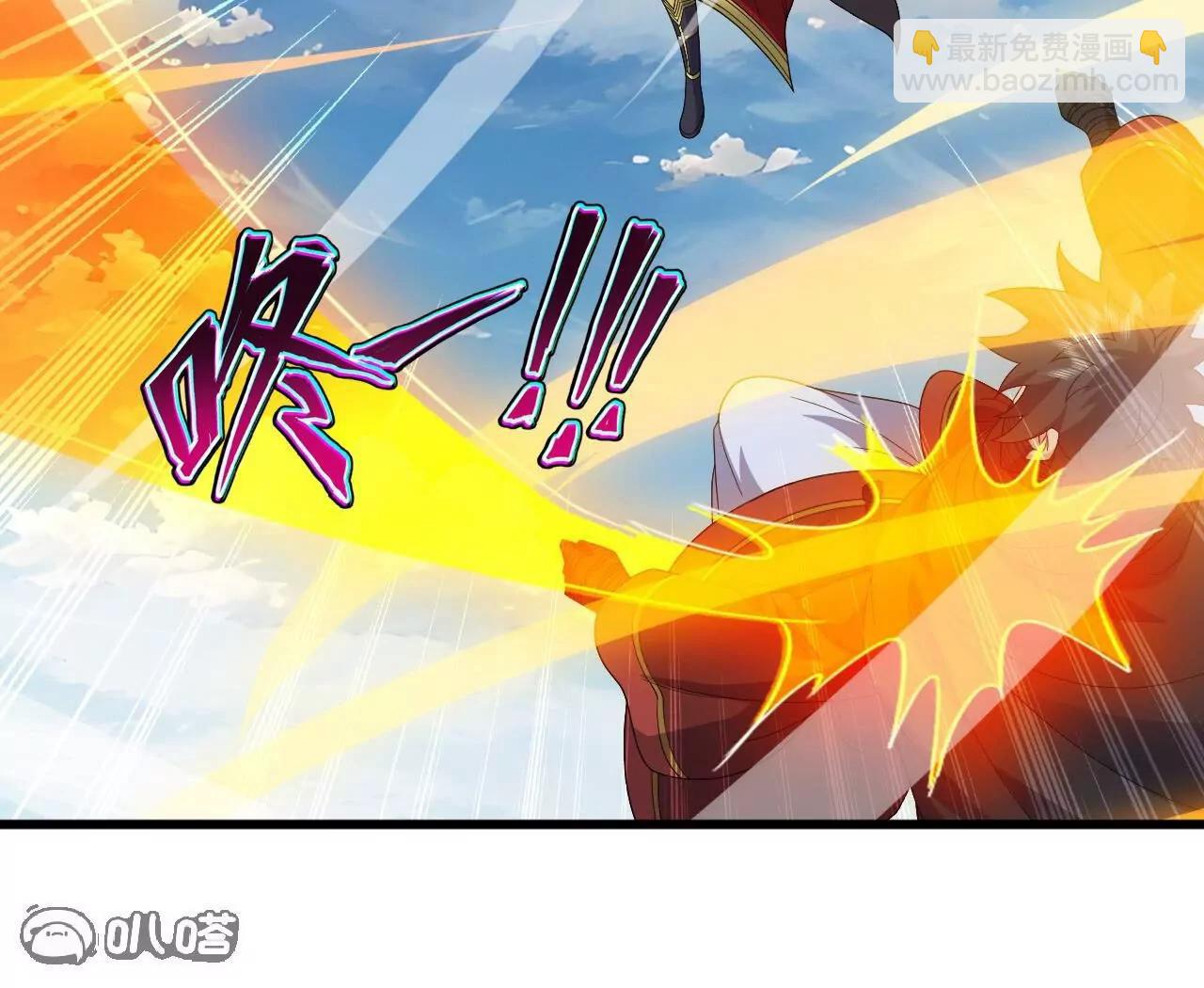 仙武帝尊 - 第830話  你是我兄弟(4/4) - 2