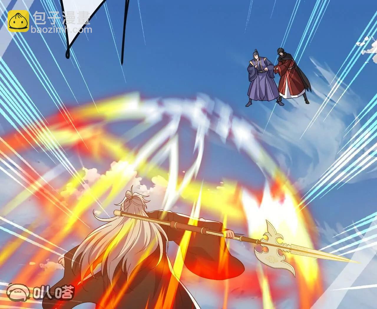 仙武帝尊 - 第830話  你是我兄弟(4/4) - 4