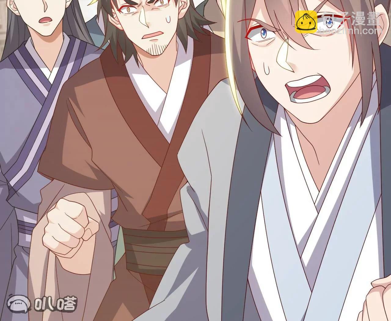 仙武帝尊 - 第830話  你是我兄弟(1/4) - 3