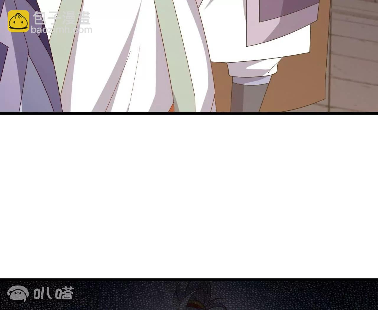 仙武帝尊 - 第830話  你是我兄弟(1/4) - 7