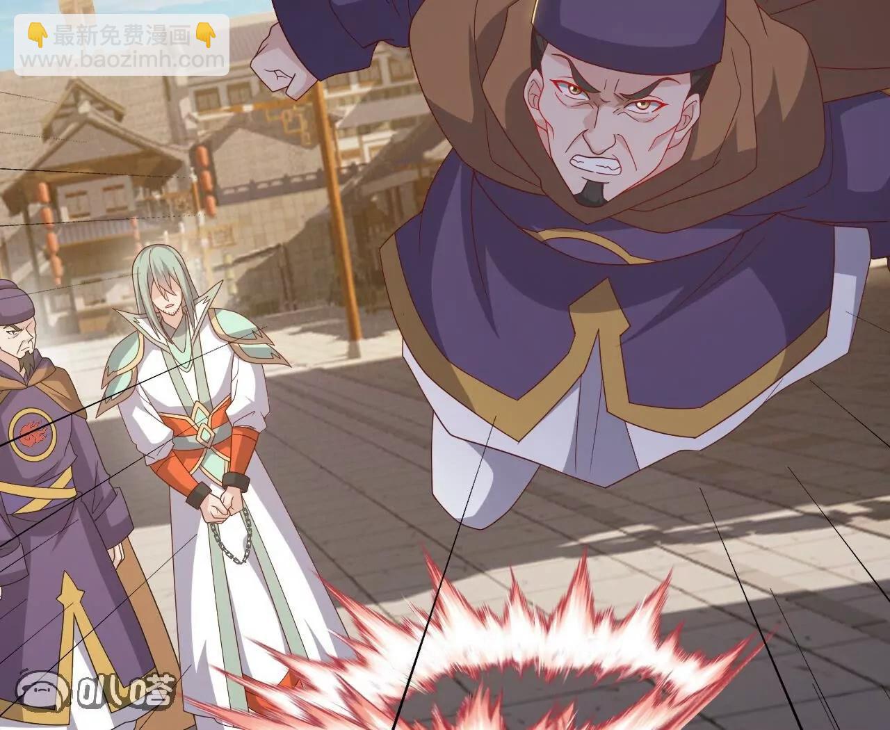 仙武帝尊 - 第830話  你是我兄弟(1/4) - 3