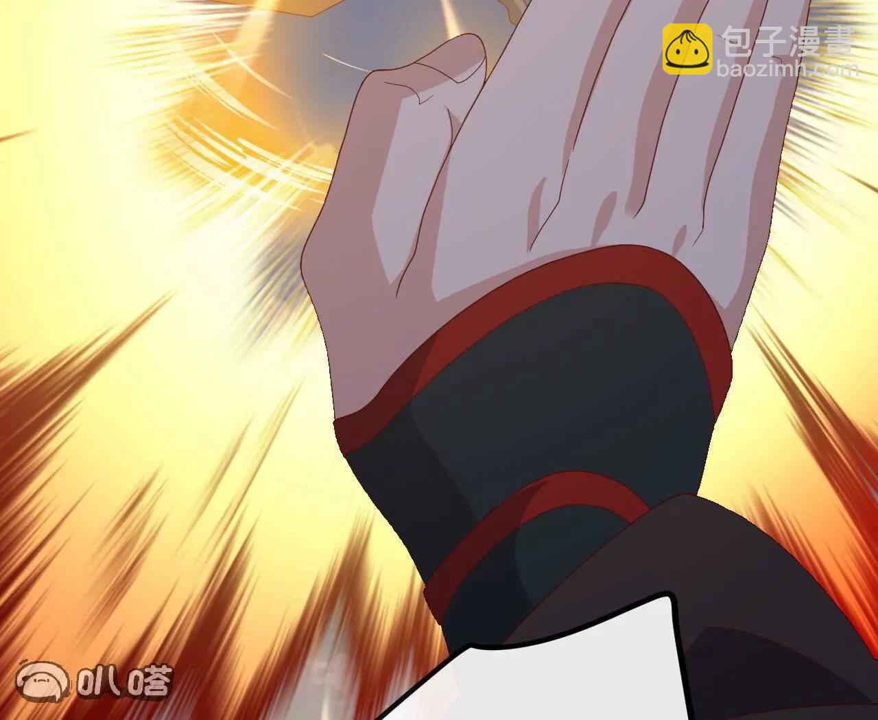 仙武帝尊 - 第830話  你是我兄弟(1/4) - 7