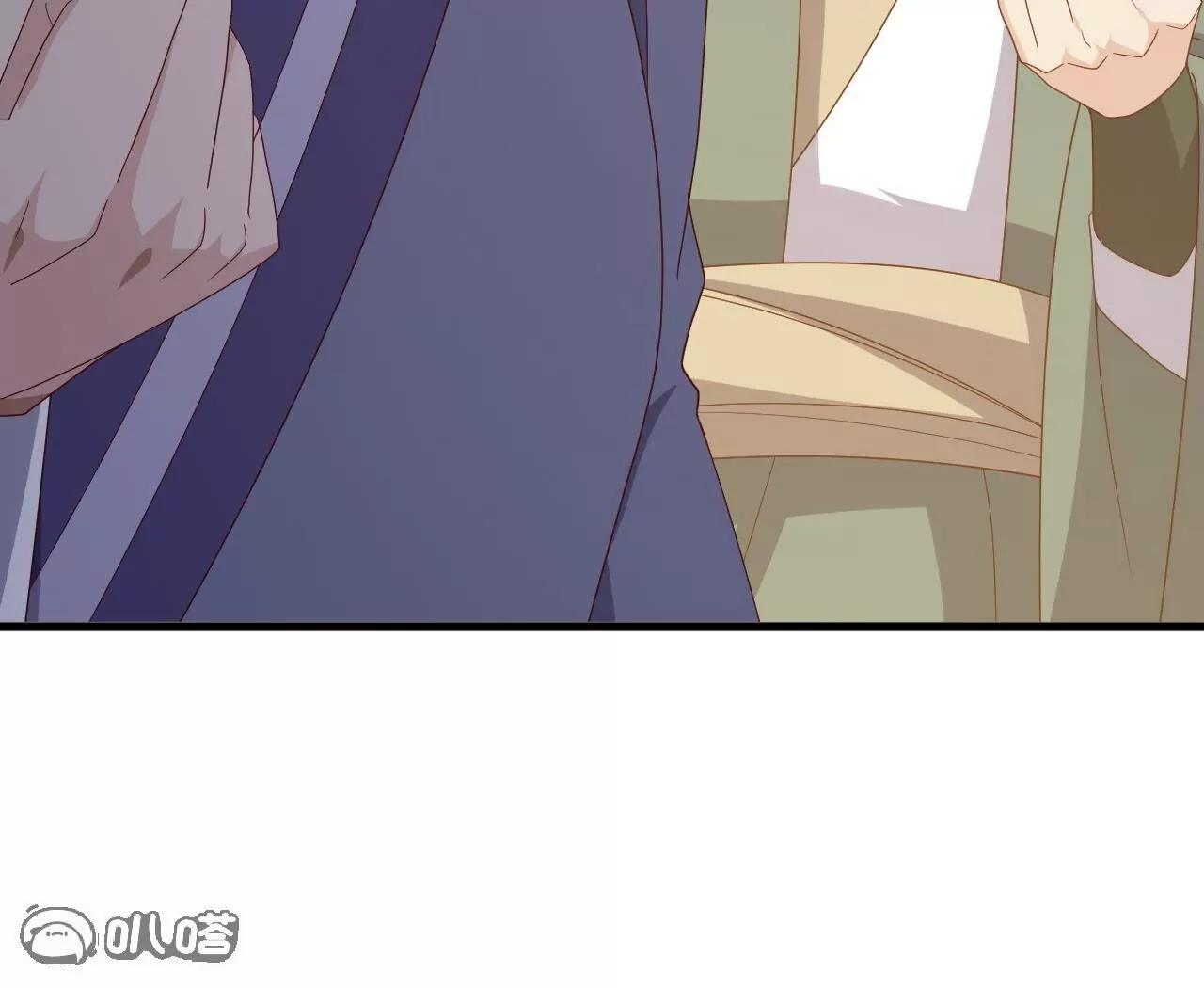 仙武帝尊 - 第830話  你是我兄弟(1/4) - 5