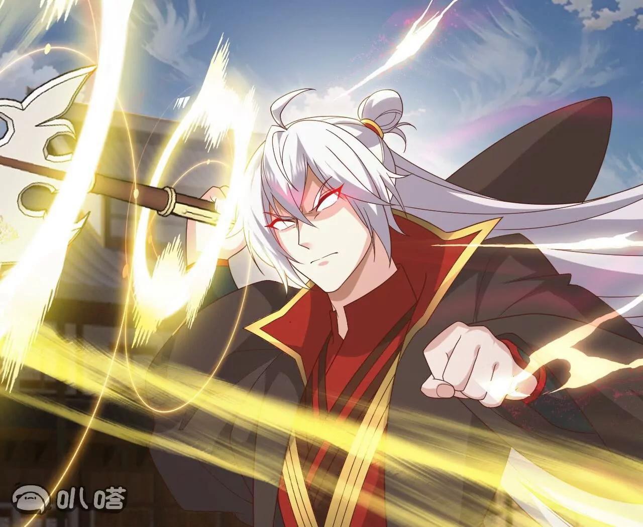 仙武帝尊 - 第830話  你是我兄弟(1/4) - 7