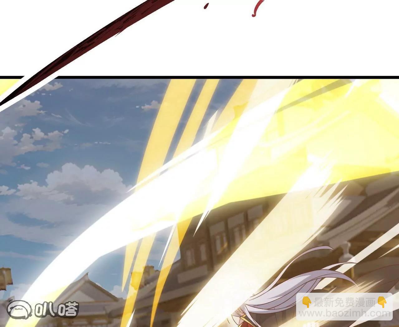 仙武帝尊 - 第830話  你是我兄弟(1/4) - 1