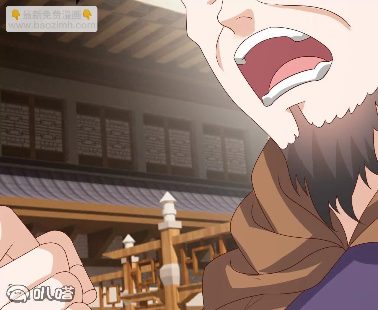 仙武帝尊 - 第830話  你是我兄弟(1/4) - 5