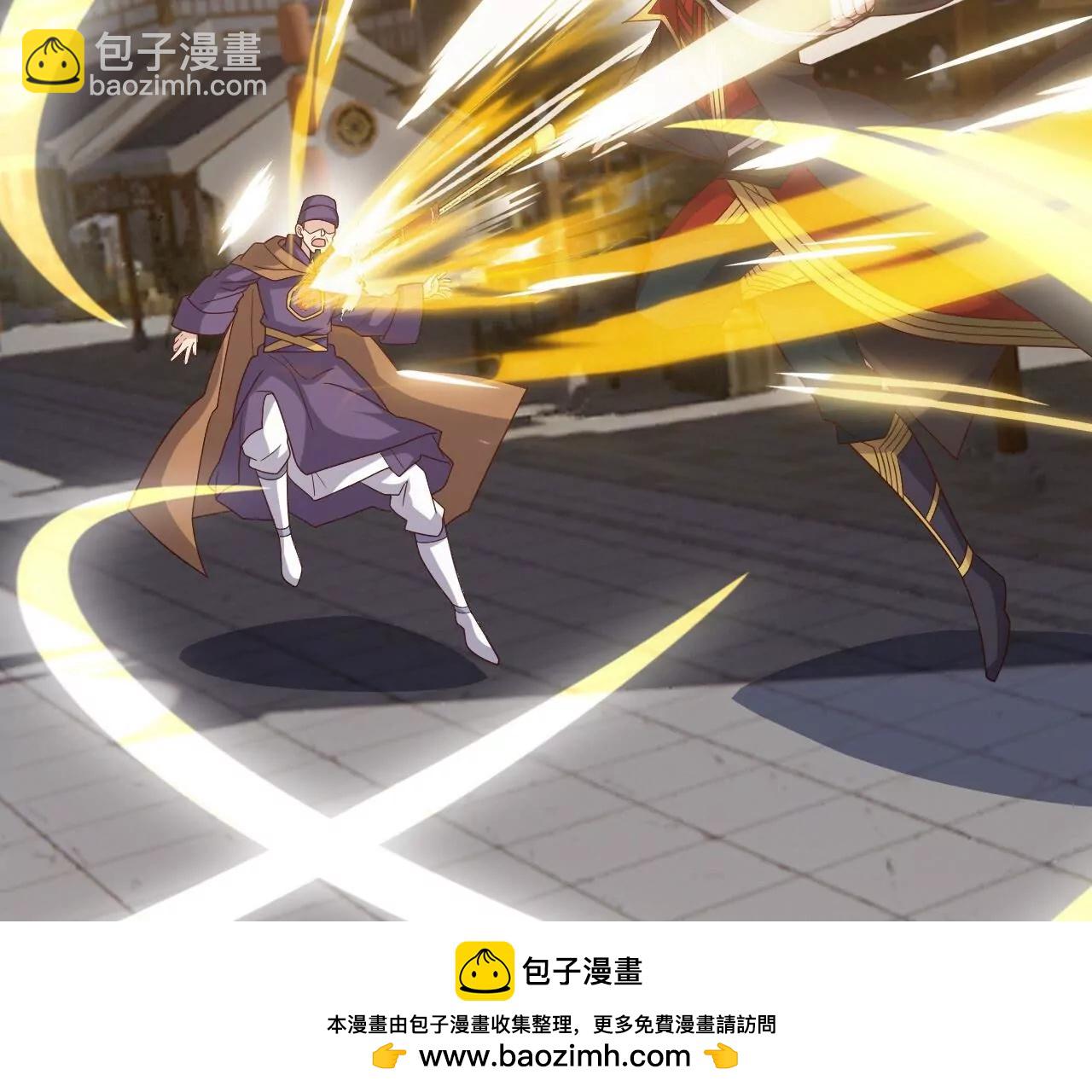 仙武帝尊 - 第830話  你是我兄弟(1/4) - 2