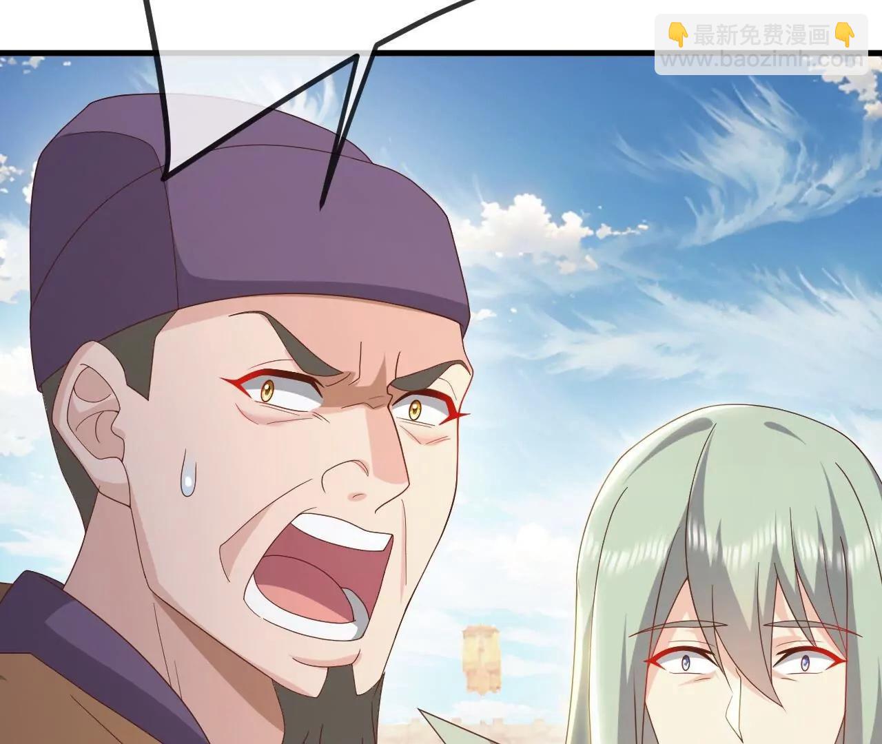 仙武帝尊 - 第830話  你是我兄弟(2/4) - 6