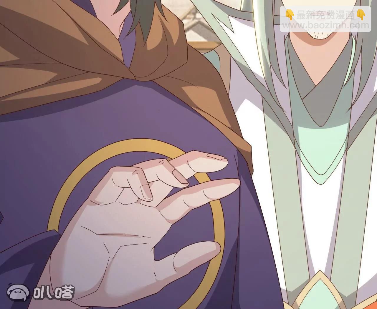 仙武帝尊 - 第830話  你是我兄弟(2/4) - 7