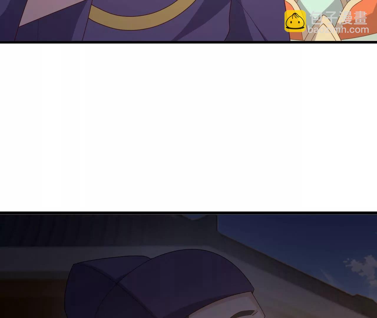 仙武帝尊 - 第830話  你是我兄弟(2/4) - 8