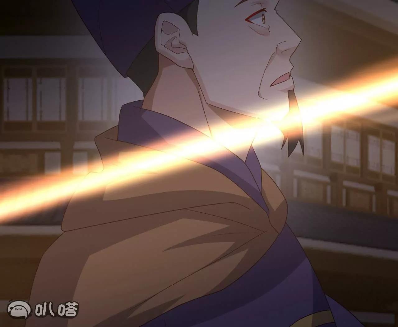 仙武帝尊 - 第830話  你是我兄弟(2/4) - 1