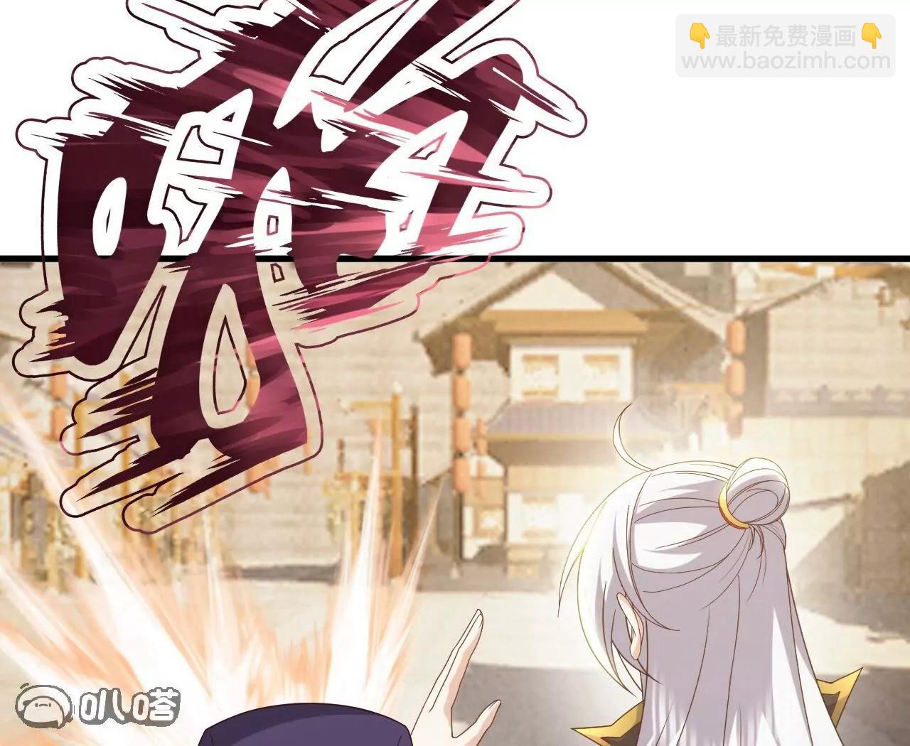 仙武帝尊 - 第830話  你是我兄弟(2/4) - 3