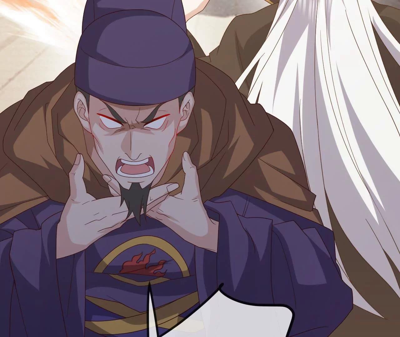 仙武帝尊 - 第830話  你是我兄弟(2/4) - 4