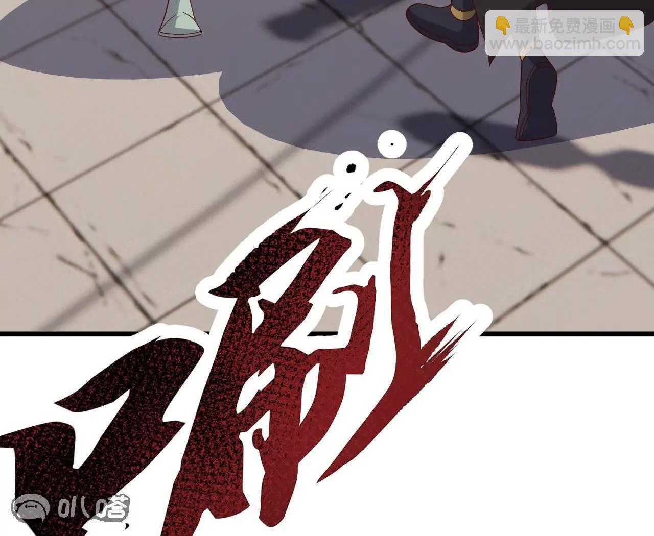 仙武帝尊 - 第830話  你是我兄弟(2/4) - 3