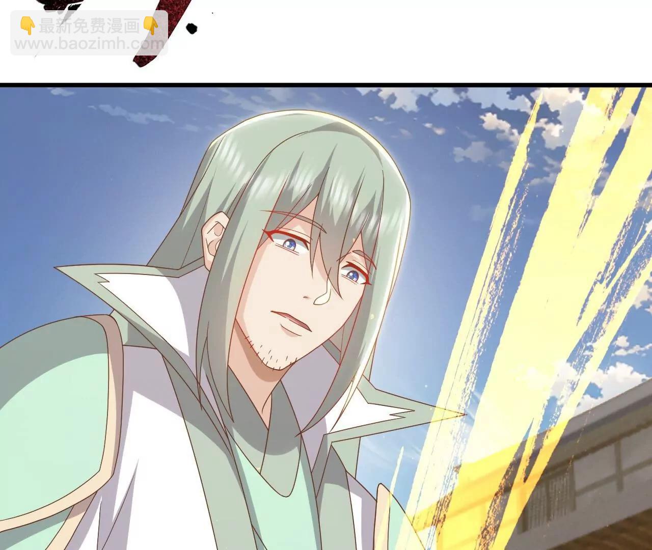 仙武帝尊 - 第830話  你是我兄弟(2/4) - 4