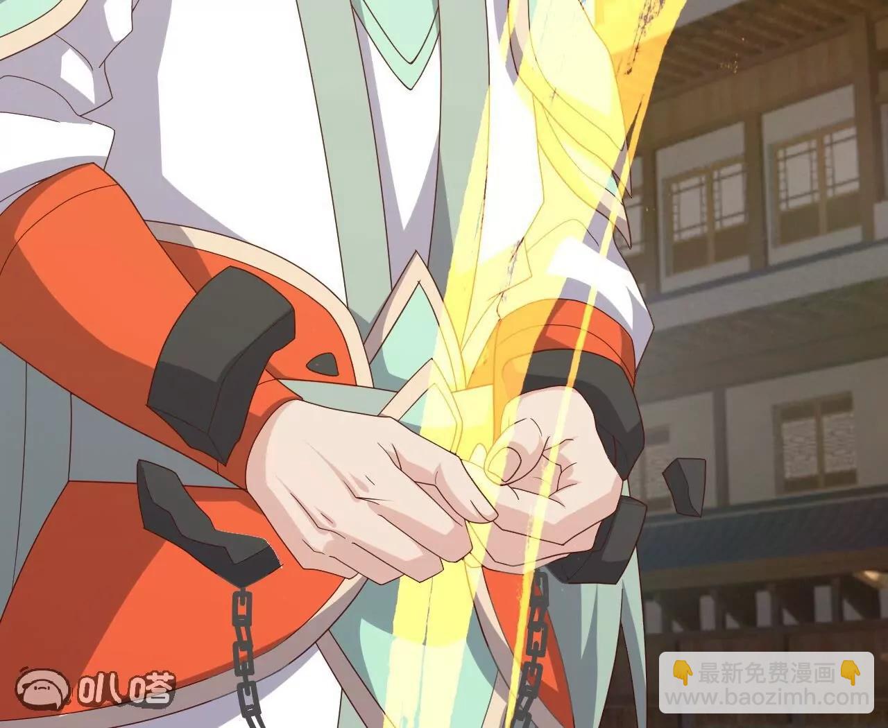 仙武帝尊 - 第830話  你是我兄弟(2/4) - 5