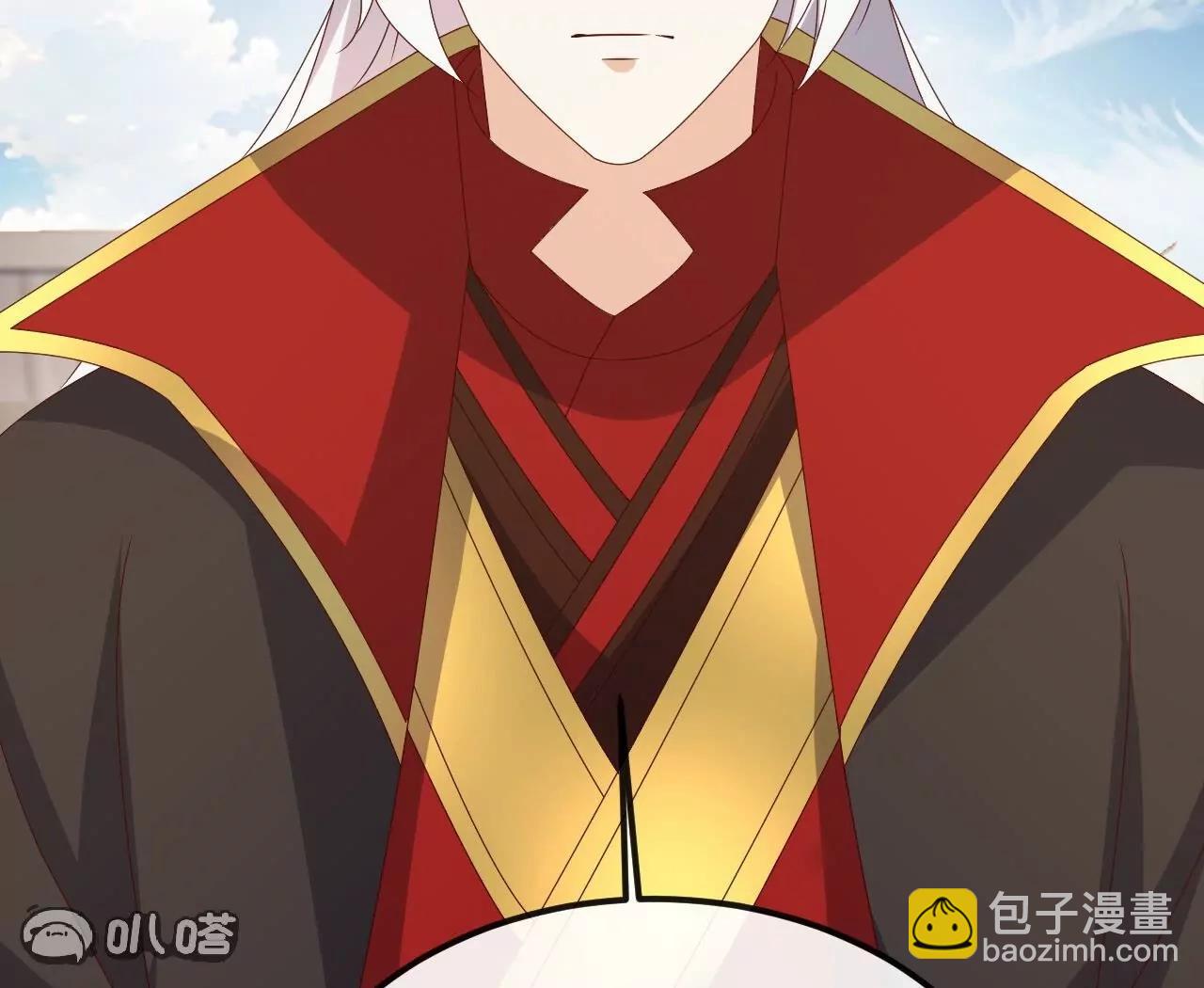 仙武帝尊 - 第830話  你是我兄弟(1/4) - 7