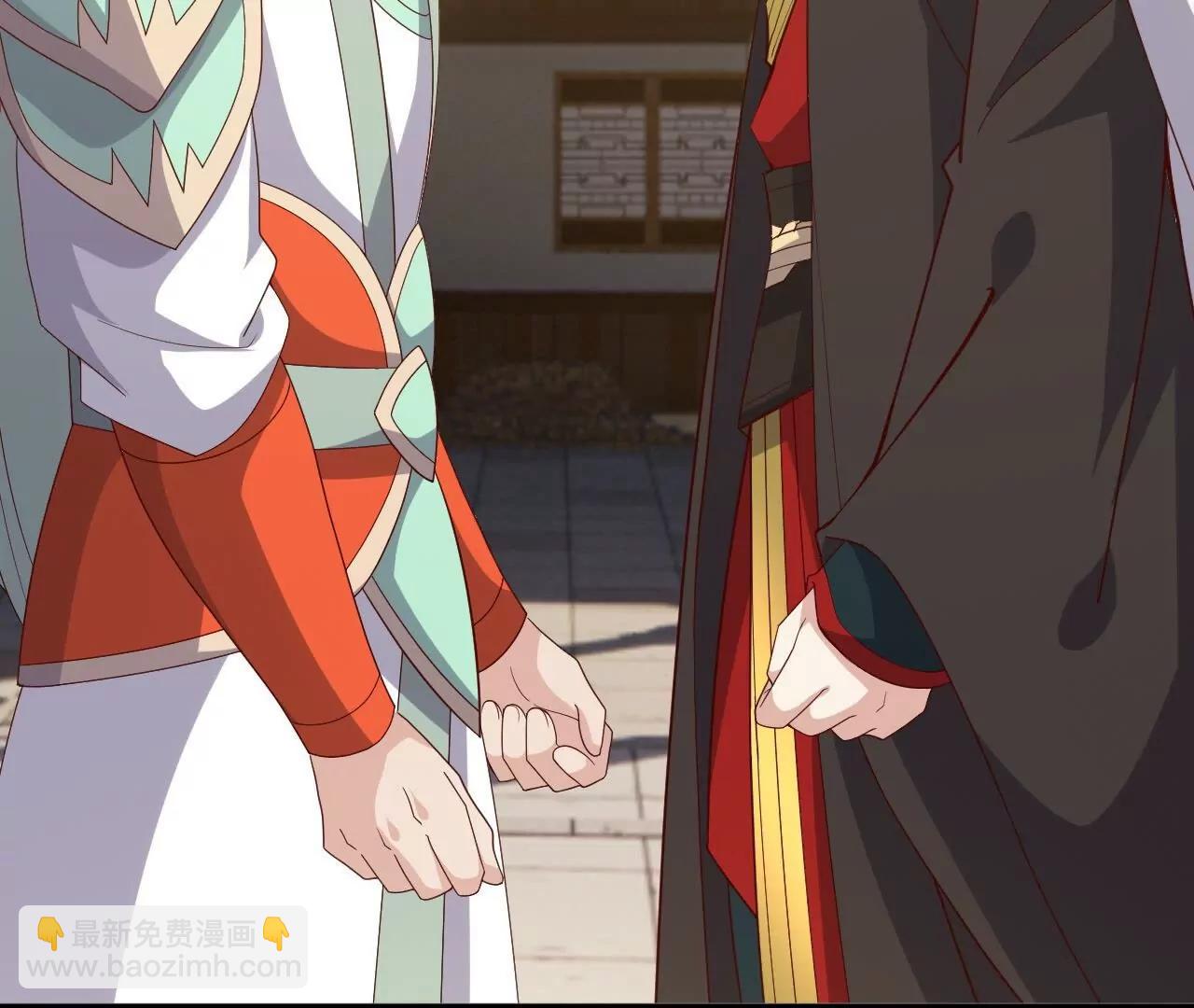 仙武帝尊 - 第830話  你是我兄弟(2/4) - 8