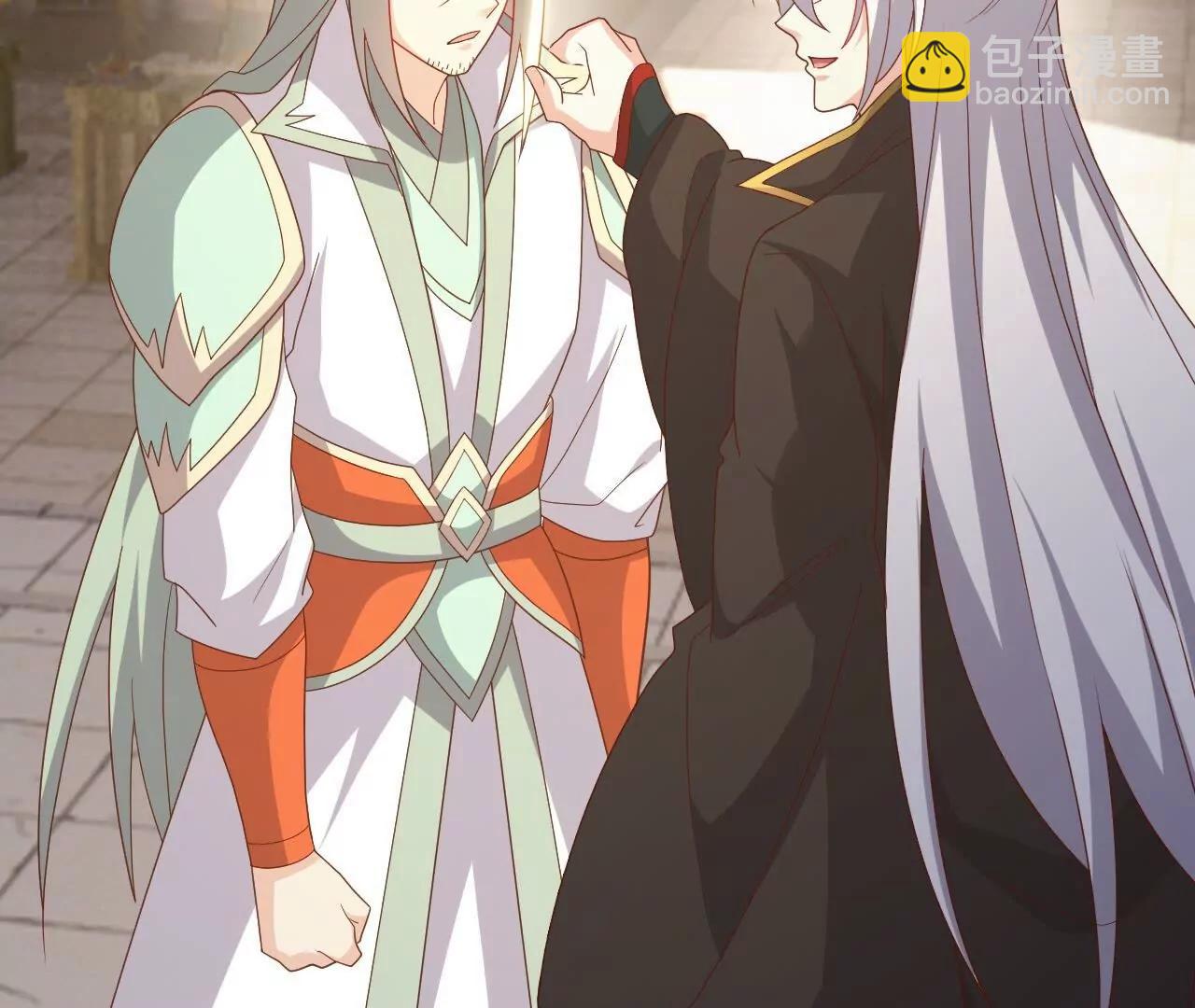 仙武帝尊 - 第830話  你是我兄弟(2/4) - 2