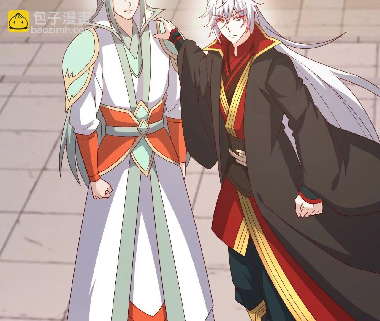 仙武帝尊 - 第830話  你是我兄弟(2/4) - 8