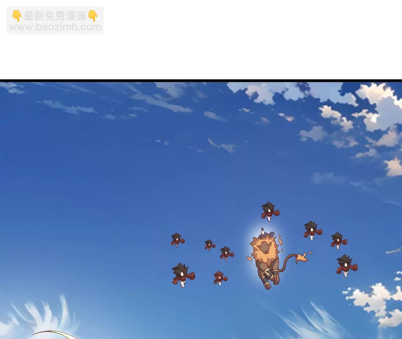 仙武帝尊 - 第830話  你是我兄弟(2/4) - 2