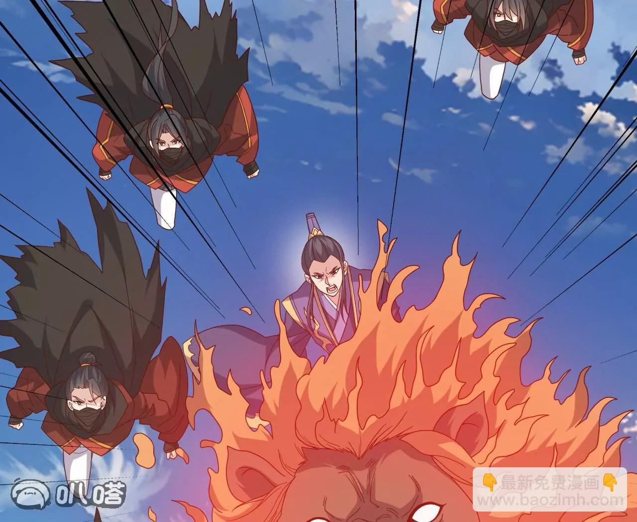 仙武帝尊 - 第830話  你是我兄弟(2/4) - 5