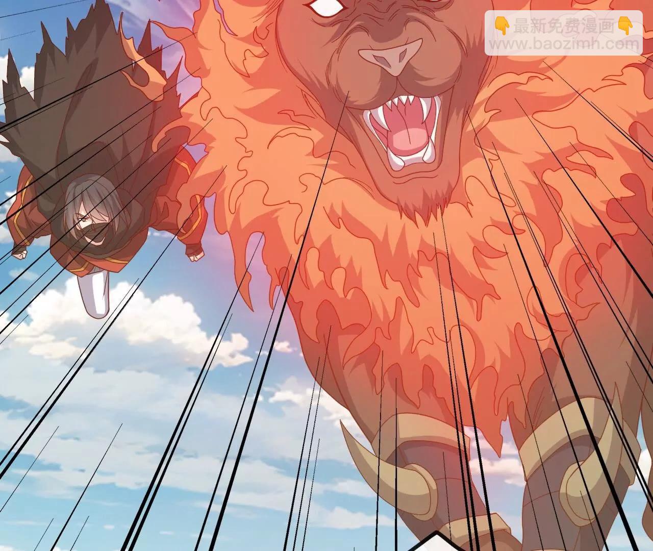 仙武帝尊 - 第830話  你是我兄弟(2/4) - 6