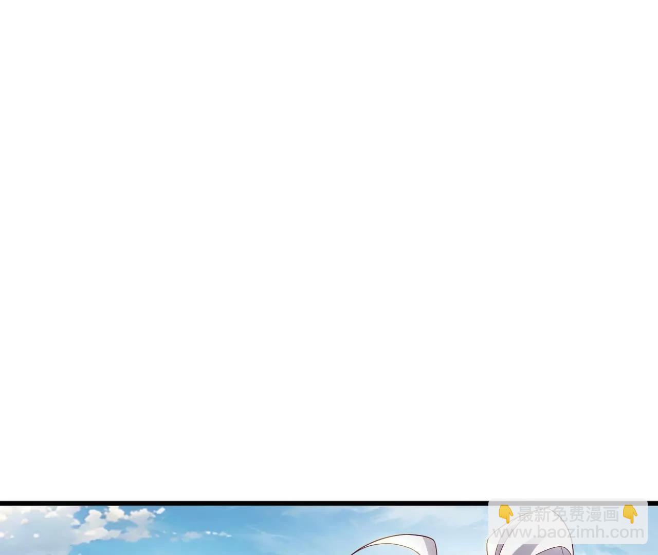 仙武帝尊 - 第830話  你是我兄弟(2/4) - 2