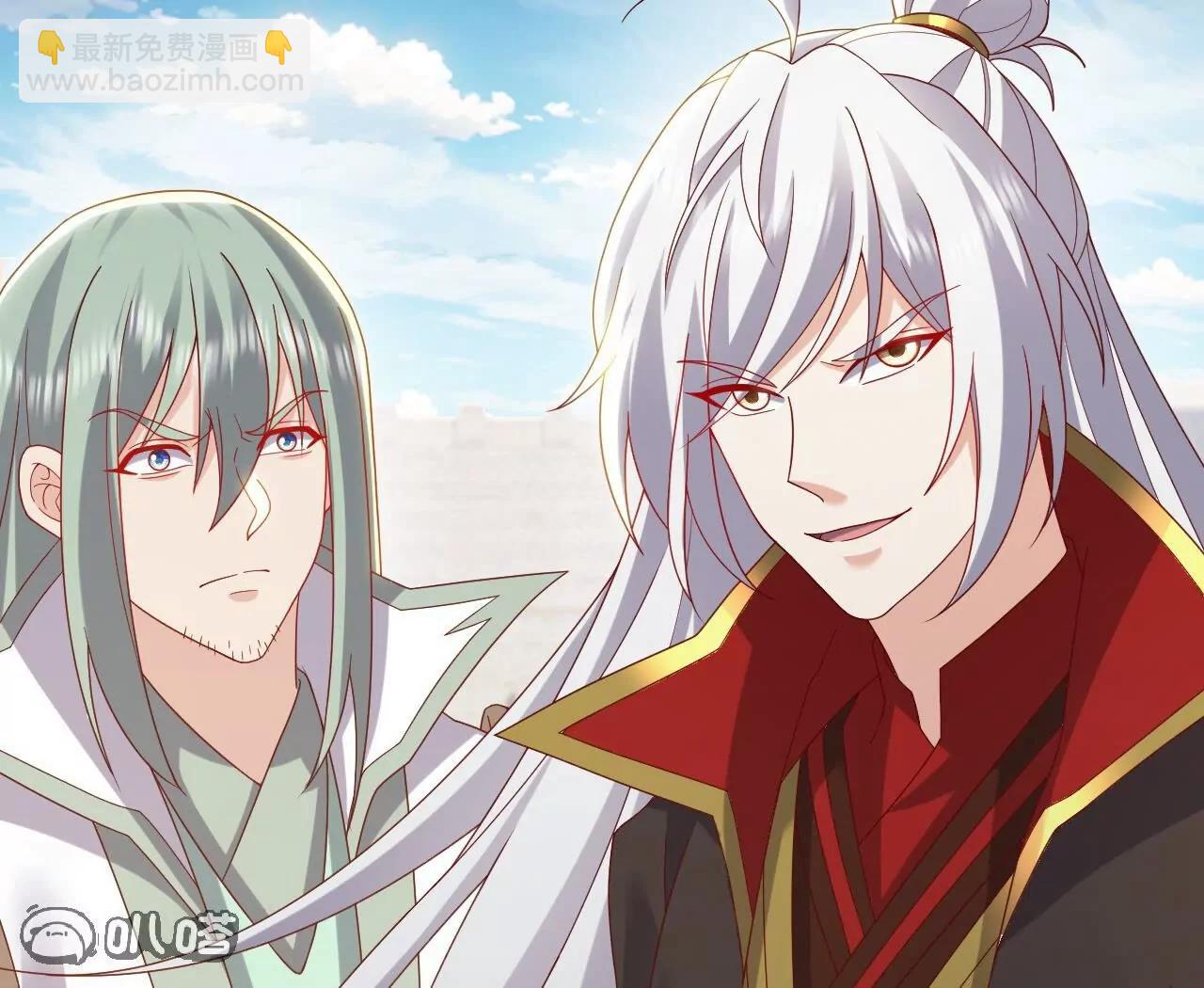 仙武帝尊 - 第830話  你是我兄弟(2/4) - 3