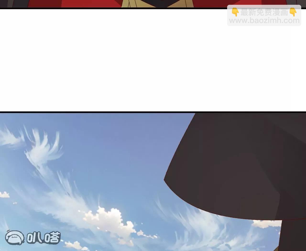 仙武帝尊 - 第830話  你是我兄弟(1/4) - 1