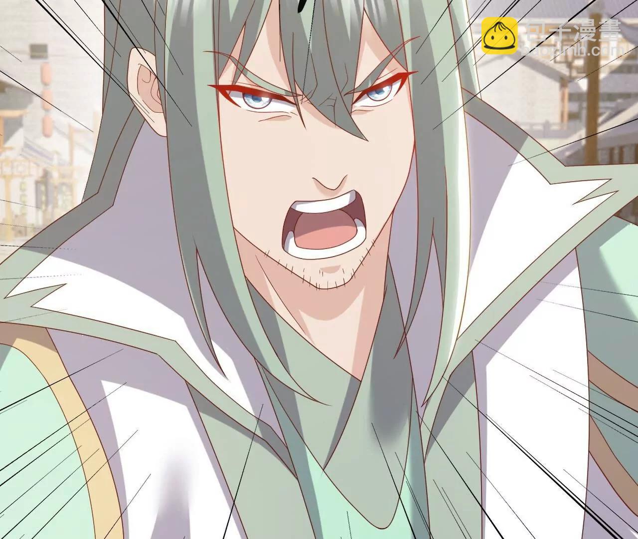 仙武帝尊 - 第830話  你是我兄弟(2/4) - 6