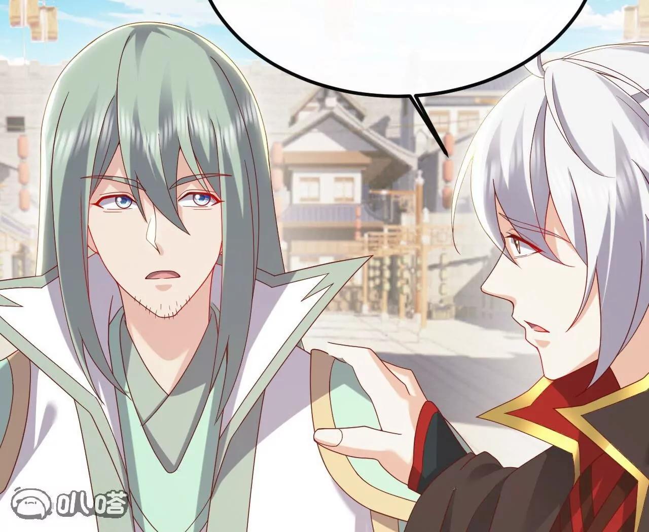 仙武帝尊 - 第830話  你是我兄弟(2/4) - 3