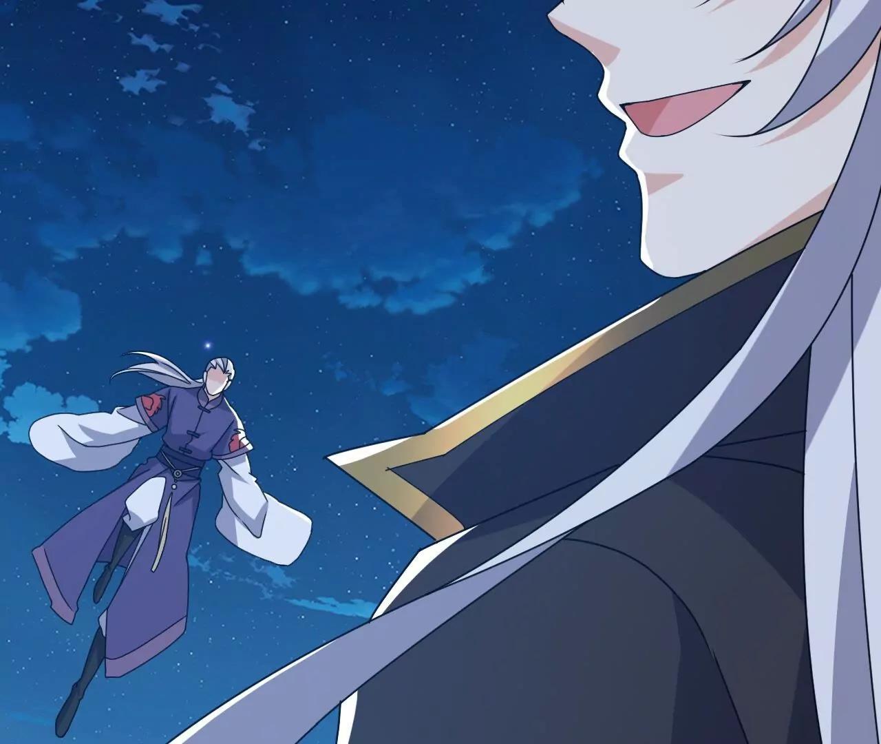 仙武帝尊 - 第832話  來滅你滿門(1/4) - 2