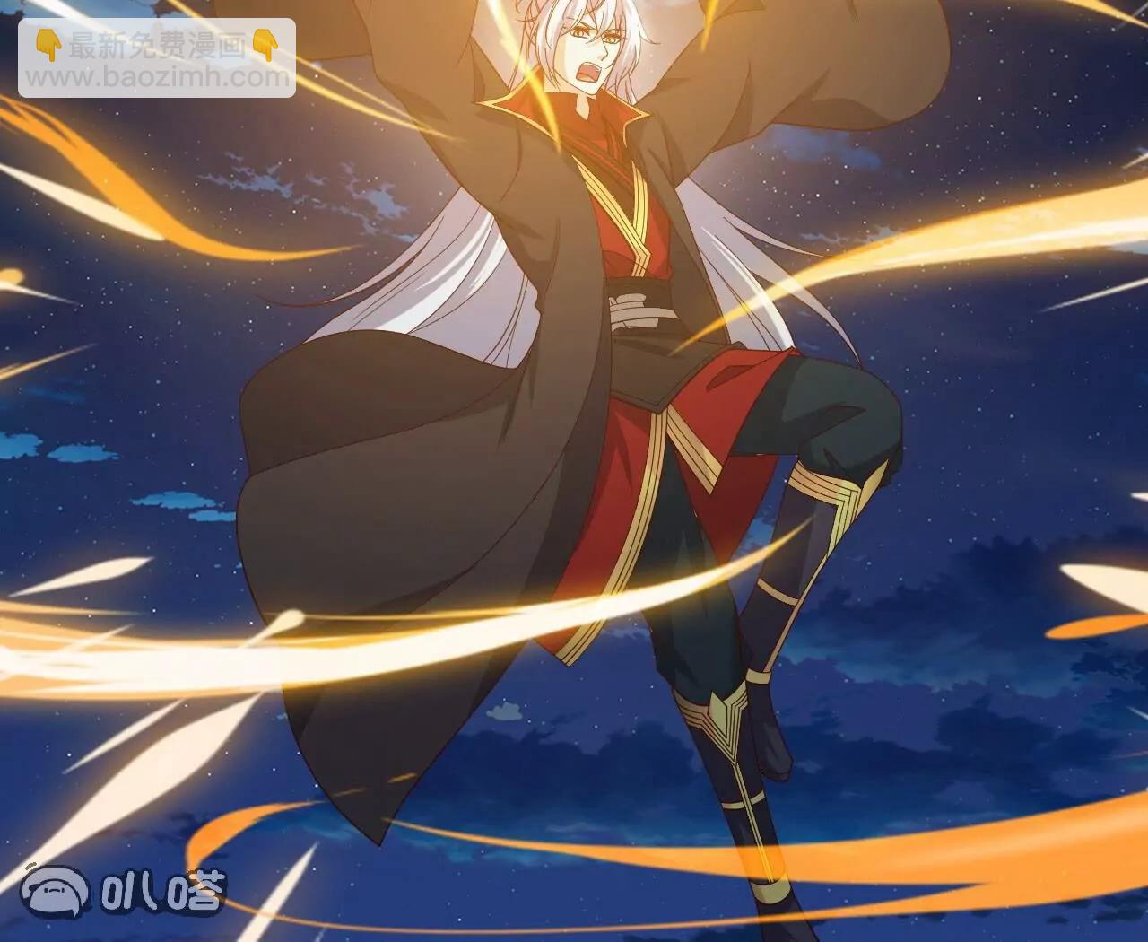 仙武帝尊 - 第832話  來滅你滿門(3/4) - 5