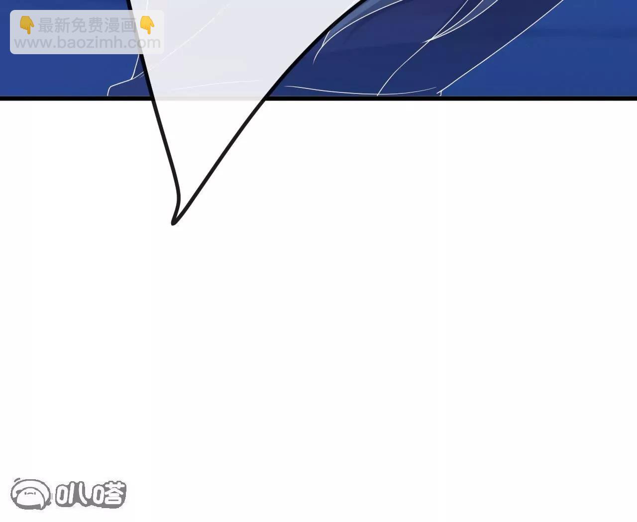 仙武帝尊 - 第832話  來滅你滿門(3/4) - 1