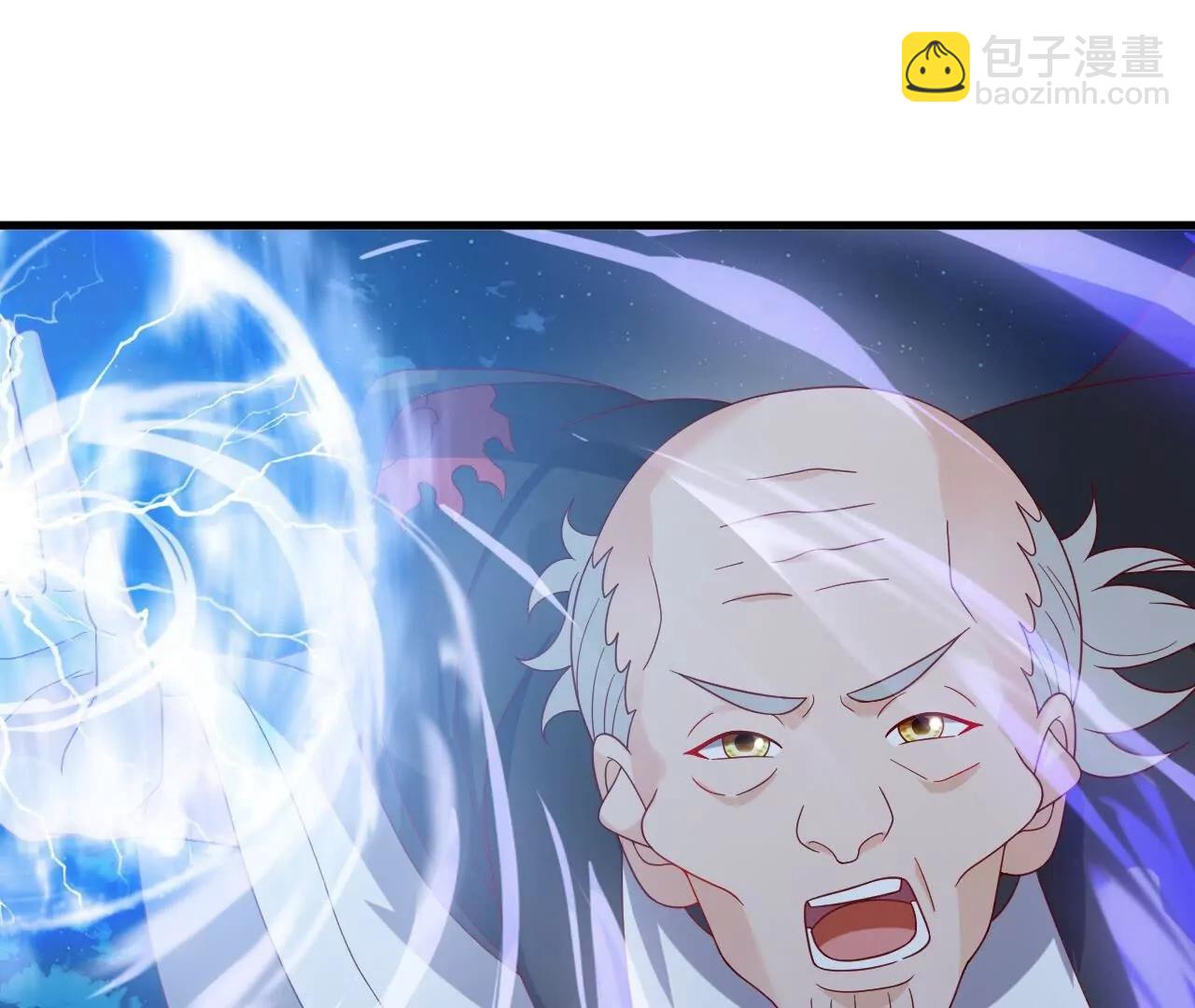 仙武帝尊 - 第832話  來滅你滿門(3/4) - 2