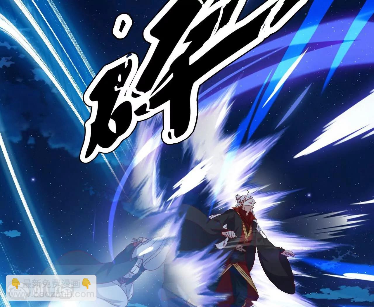 仙武帝尊 - 第832話  來滅你滿門(3/4) - 5