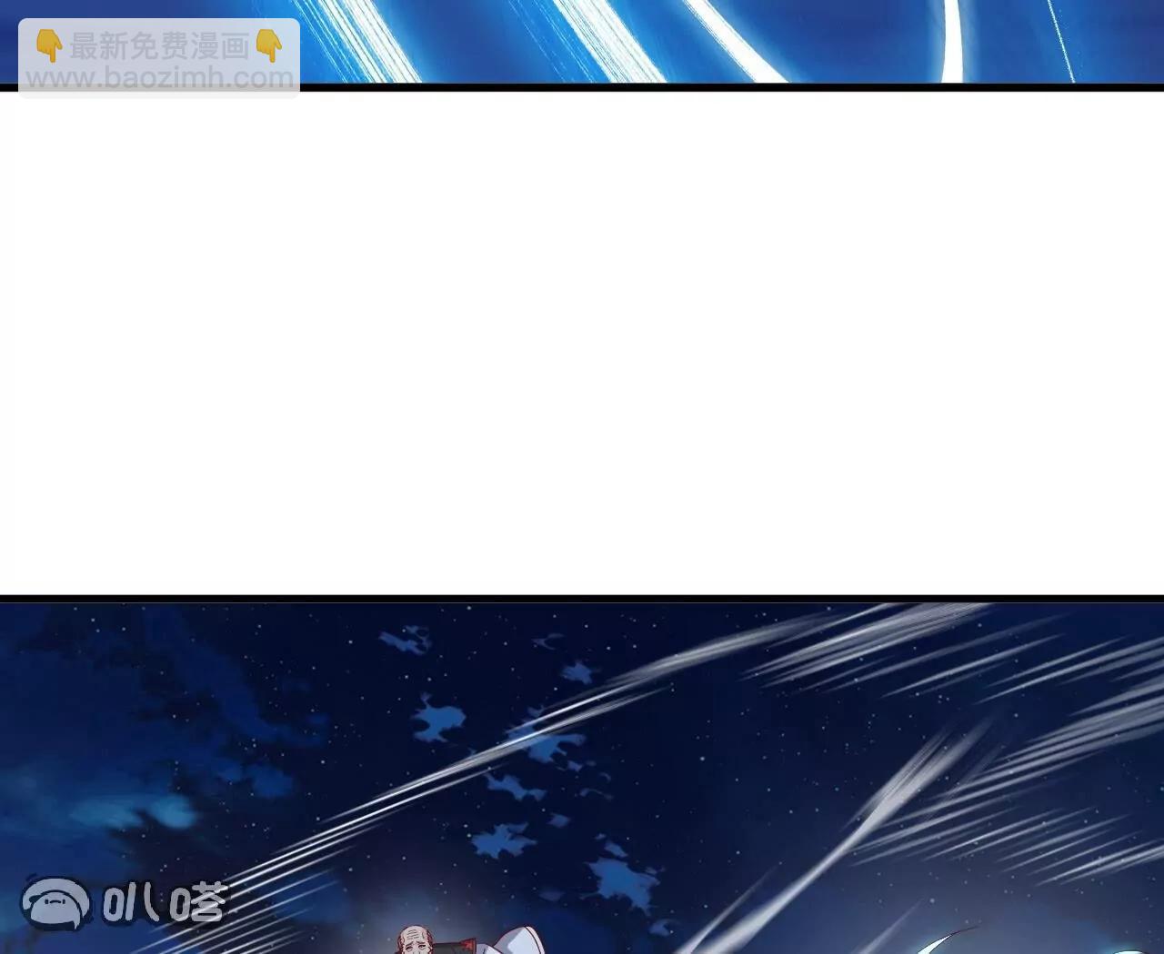 仙武帝尊 - 第832話  來滅你滿門(3/4) - 7